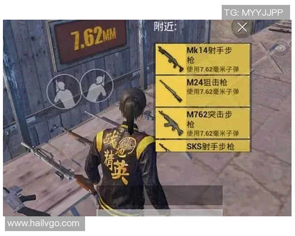 和平精英最新配合排行榜揭晓WE战队荣登第三名引关注